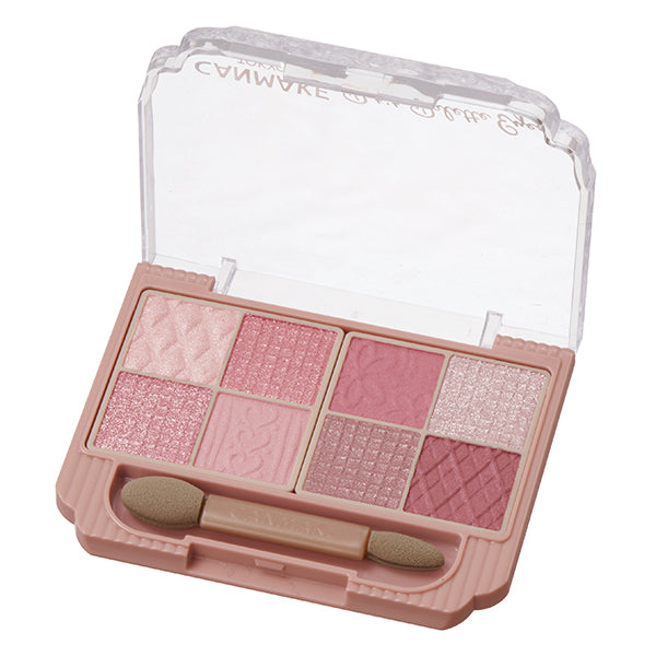 耀目優雅八色眼影盤