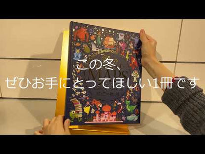 Disney book of map (Japanese Ver.)