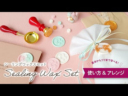  Disney Sealing Wax Set 