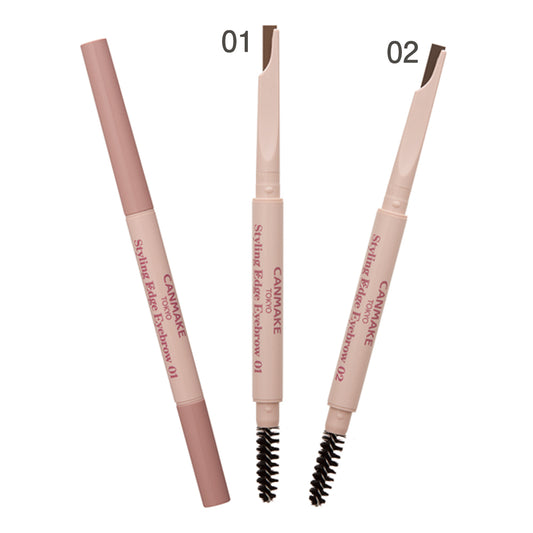 精細薄芯型眉筆