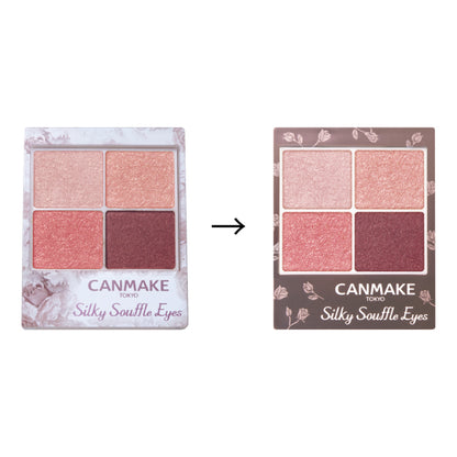 絲滑梳乎厘眼影