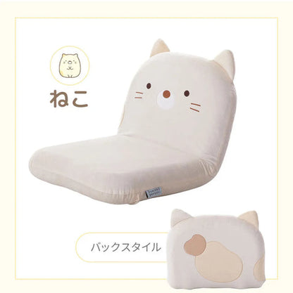 すみっコぐらし コンパクト座椅子 Sumikko Gurashi Compact Floor Chair