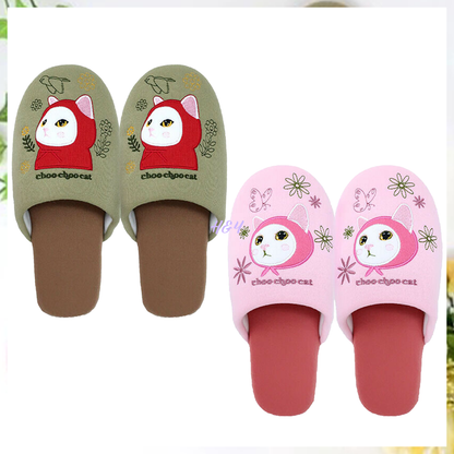 ChooChoo Cat Slippers Set