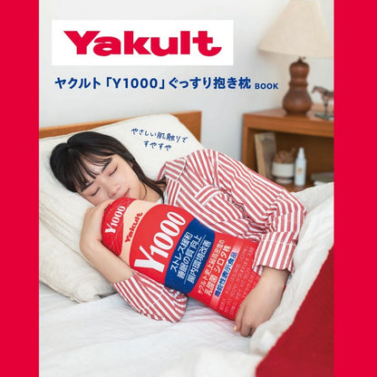 [預購] Yakult.Y1000抱枕