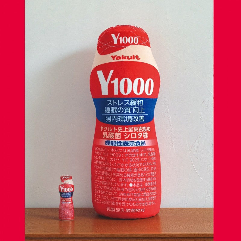 [預購] Yakult.Y1000抱枕