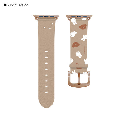  Miffy Apple Watch Leather Strap 