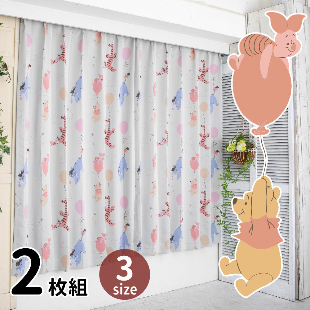  Winnie the Pooh & Friends Level 2 Blackout Insulated Window Sheer Curtains Set of 4 