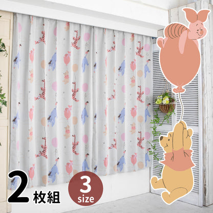 Winnie the Pooh & Friends 2級遮光隔熱窗紗窗簾 4件套裝