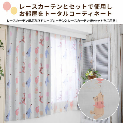  Winnie the Pooh & Friends Level 2 Blackout Insulated Window Sheer Curtains Set of 4 