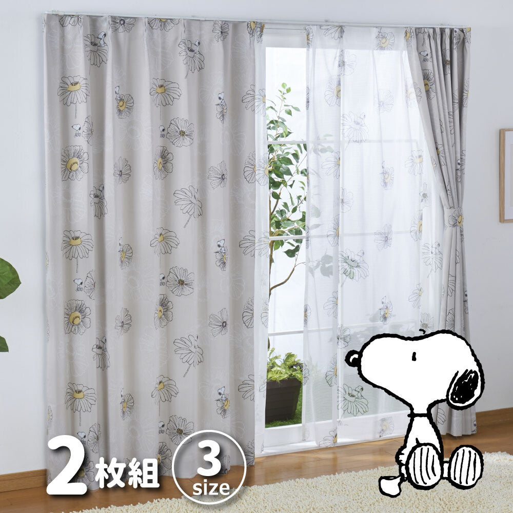 Snoopy Flower Level 2 Blackout Insulation Curtain + Window Screen 4 Piece Set