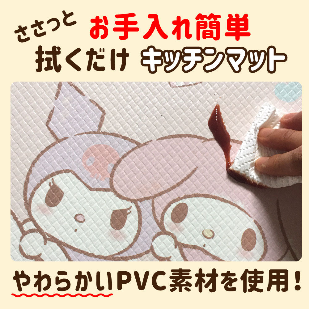 Sanrio Characters PVC廚房墊 45x120cm 現貨