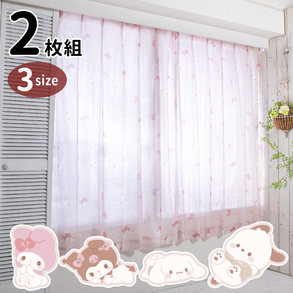  Sanrio Characters Level 2 Blackout and Heat Insulation Curtain + Window Screen 4-Piece Set 