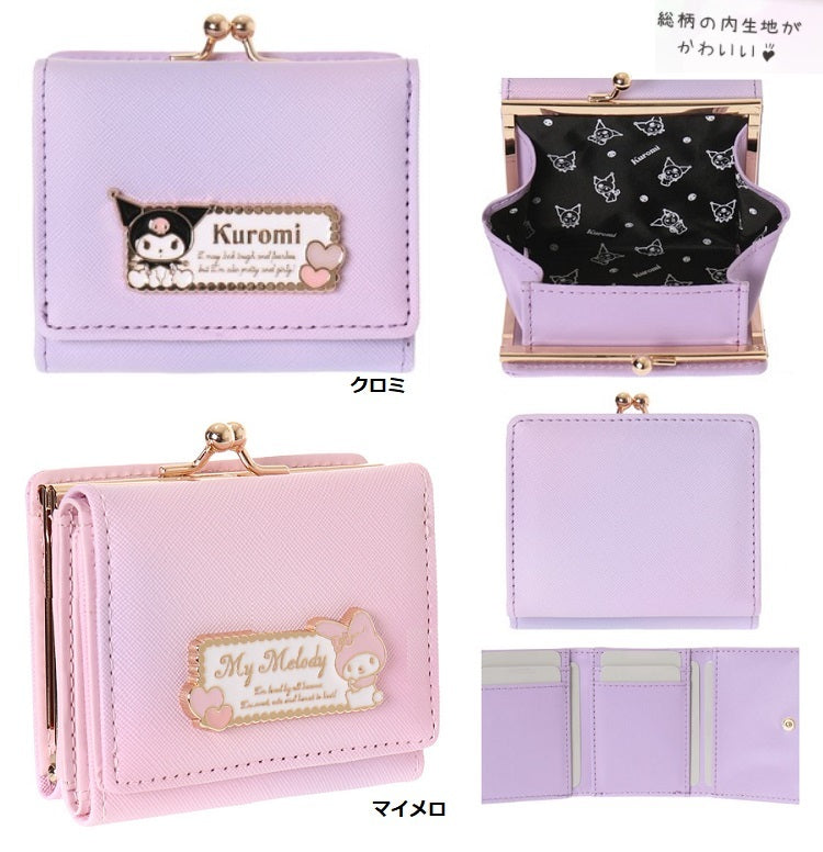 SANRIO Kuromi&amp;My Melody Cropped Leather Wallet