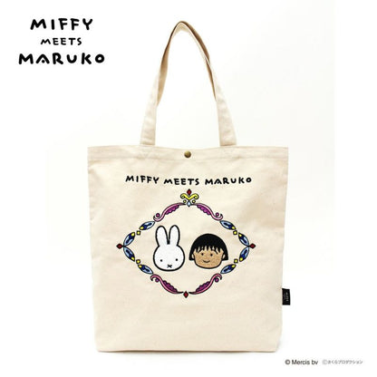  Miffy x Chibi Maruko Chan Embroidered Canvas Bag [In stock]