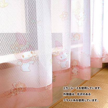 My Melody 三級遮光窗紗+窗簾4件套裝