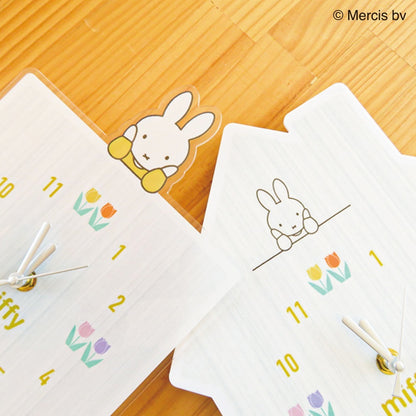 Miffy two acrylic wall clocks