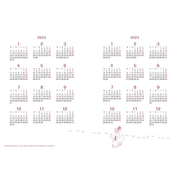 魔女宅急便(全畫幅) schedule book 2023 日本製 [現貨]