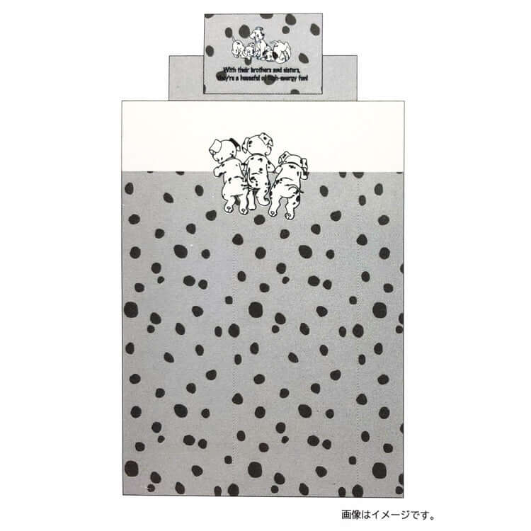 101 Dalmatians Quilt Cover 3 Piece Set