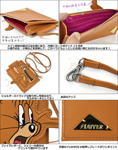 TOM&JERRY × Flapper Mobile Phone Bag