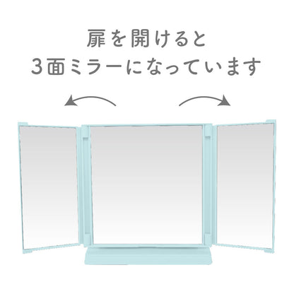 Moomin three-sided mirror in two colors