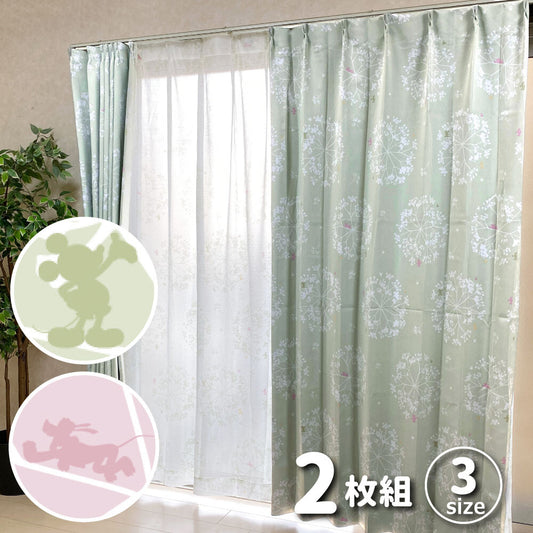 Mickey&Friends Level 2 Blackout Insulation Curtain + Window Screen 4 Piece Set Two Colors