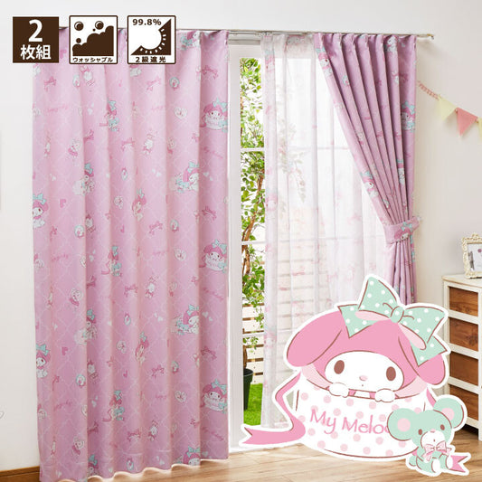 My Melody Level 2 Blackout Insulated Curtains + Window Screens 4 Piece Set