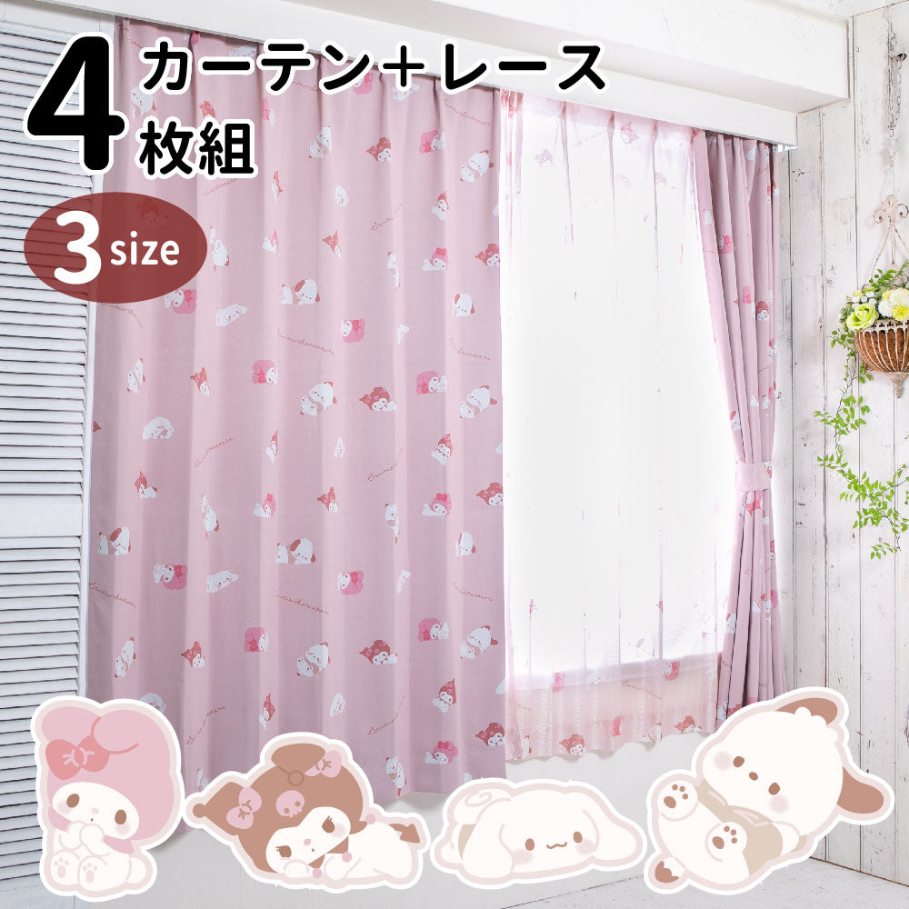  Sanrio Characters Level 2 Blackout and Heat Insulation Curtain + Window Screen 4-Piece Set 