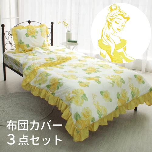 Beauty and the Beast Single Bed Duvet Cover 3 Piece Set