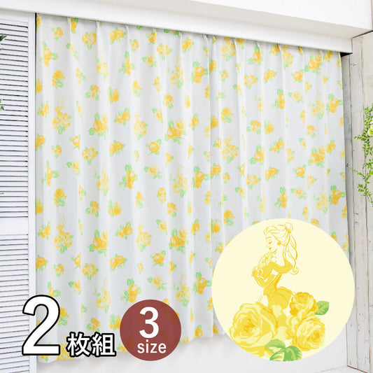 Beauty and the Beast Level 2 Blackout Insulated Window Screens + Curtains 4-Pack