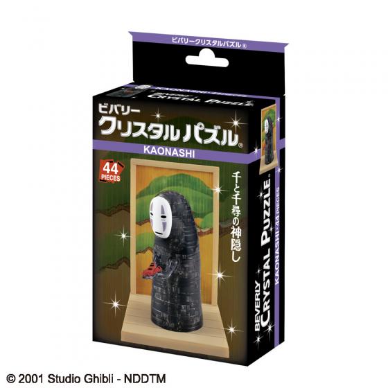 Spirited Away Faceless Man 3D Crystal Puzzle Lighting Decoration