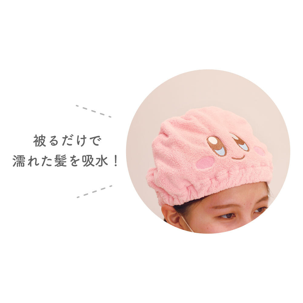 Kirby Star Hair Dryer Hat [In stock]