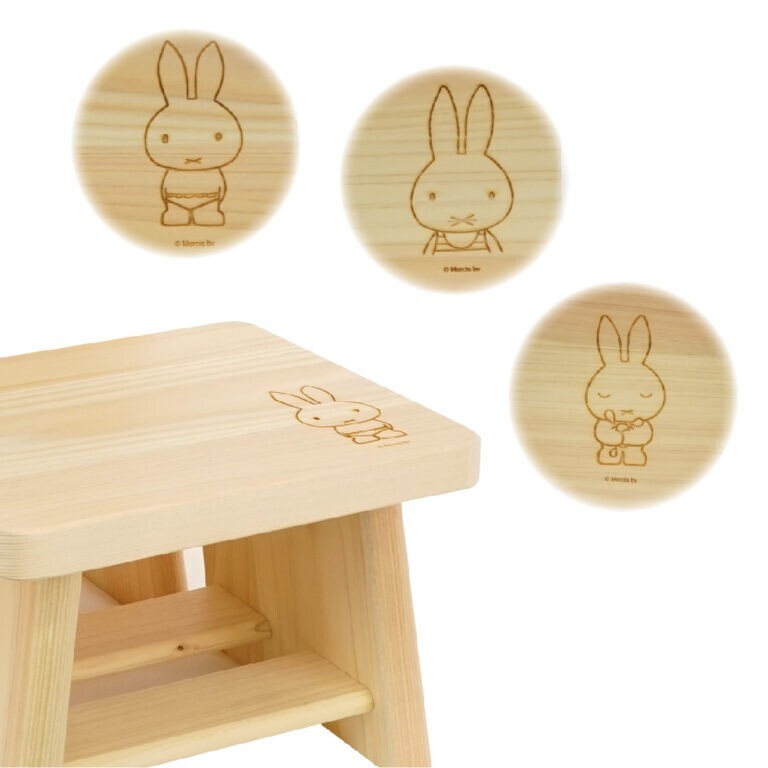 Miffy japanese bath chair set made in japan