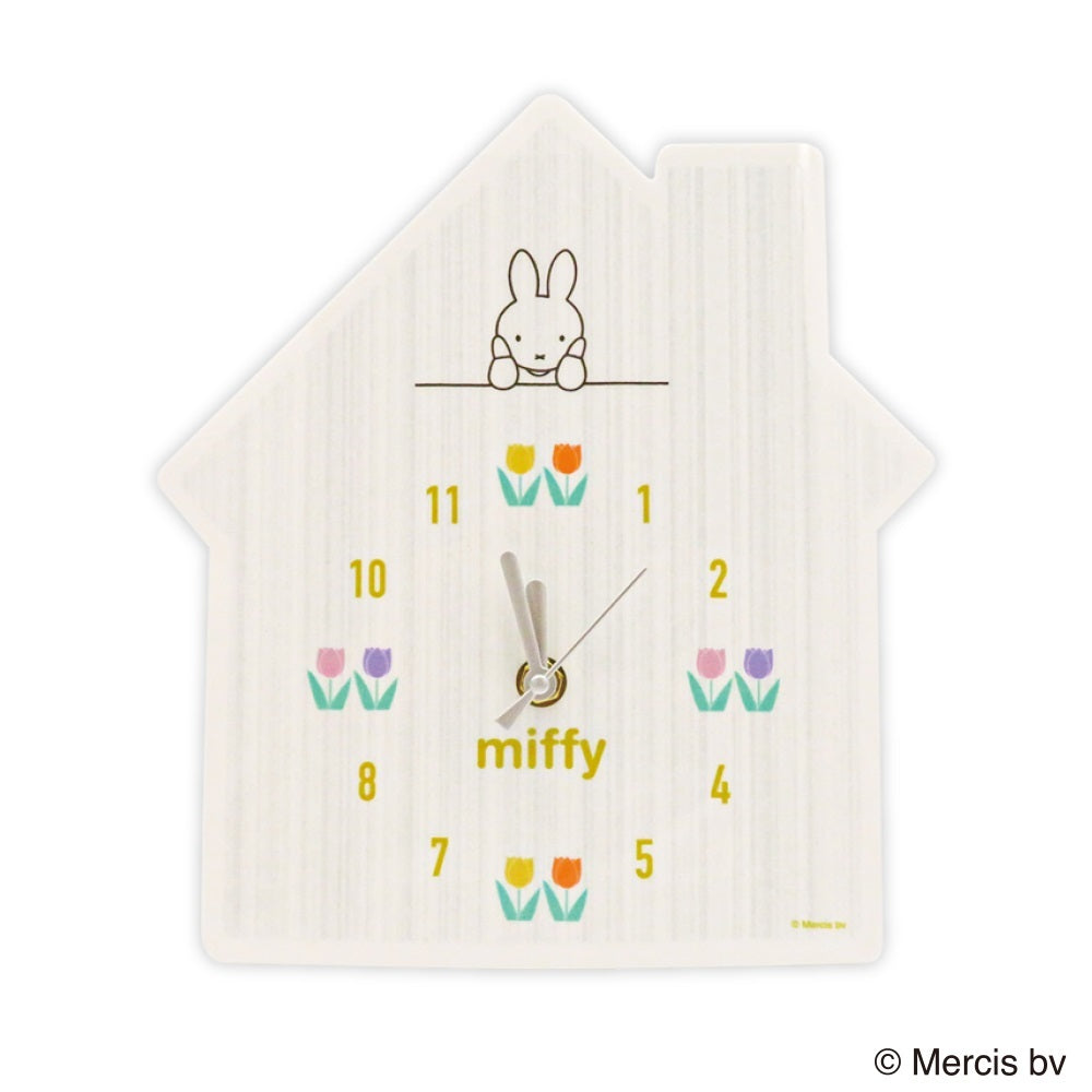 Miffy two acrylic wall clocks