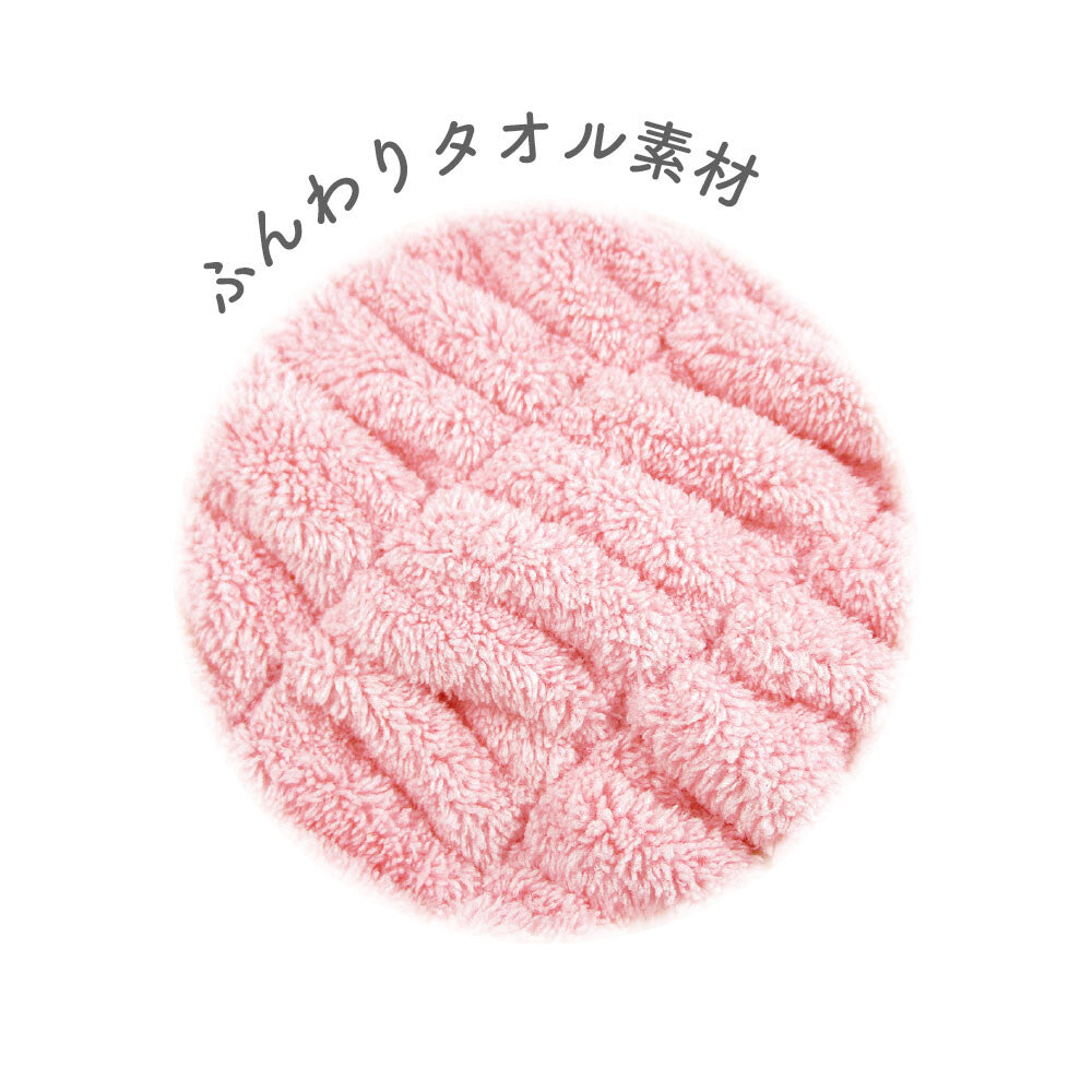 Kirby Star Hair Dryer Hat [In stock]