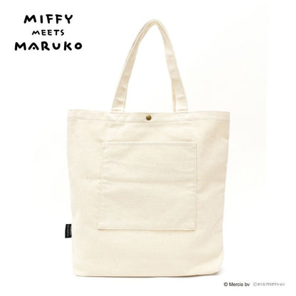 Miffy x Chibi Maruko Chan Embroidered Canvas Bag [In stock]