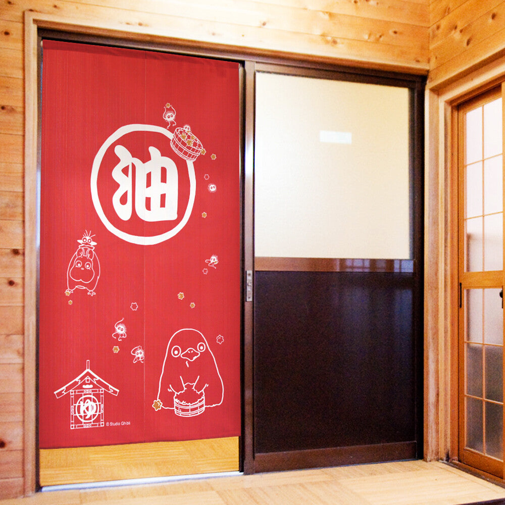 Spirited away door curtain 