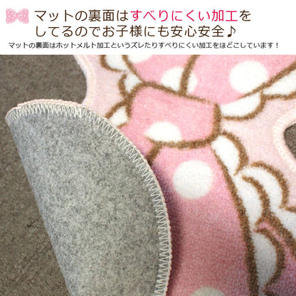 My Melody Toilet Lid Cover & Carpet 2 Piece Set