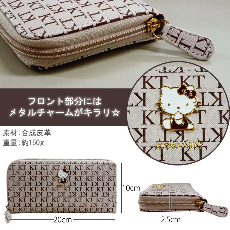 Sanrio Characters Zip Long Wallet