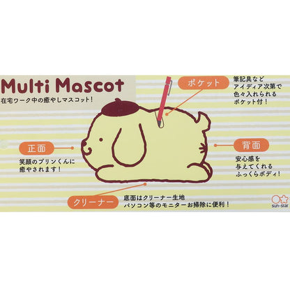 Pompompurin 布甸狗電話座