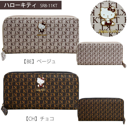 Sanrio Characters Zip Long Wallet