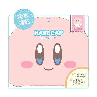 Kirby Star Hair Dryer Hat [In stock]