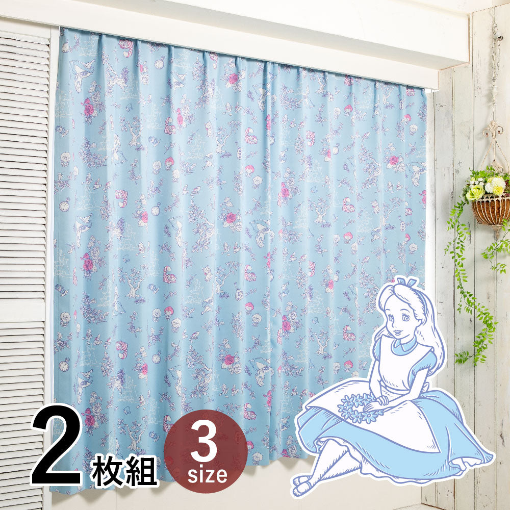  Alice in Wonderland Level 2 Blackout and Heat Insulation Curtain + Window Screen 4-Piece Set 