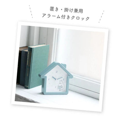 Moomin Moomin Yamei two house clocks