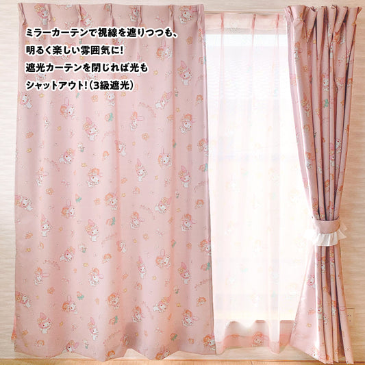 My Melody Level 3 Blackout Screens + Curtains 4 Piece Set