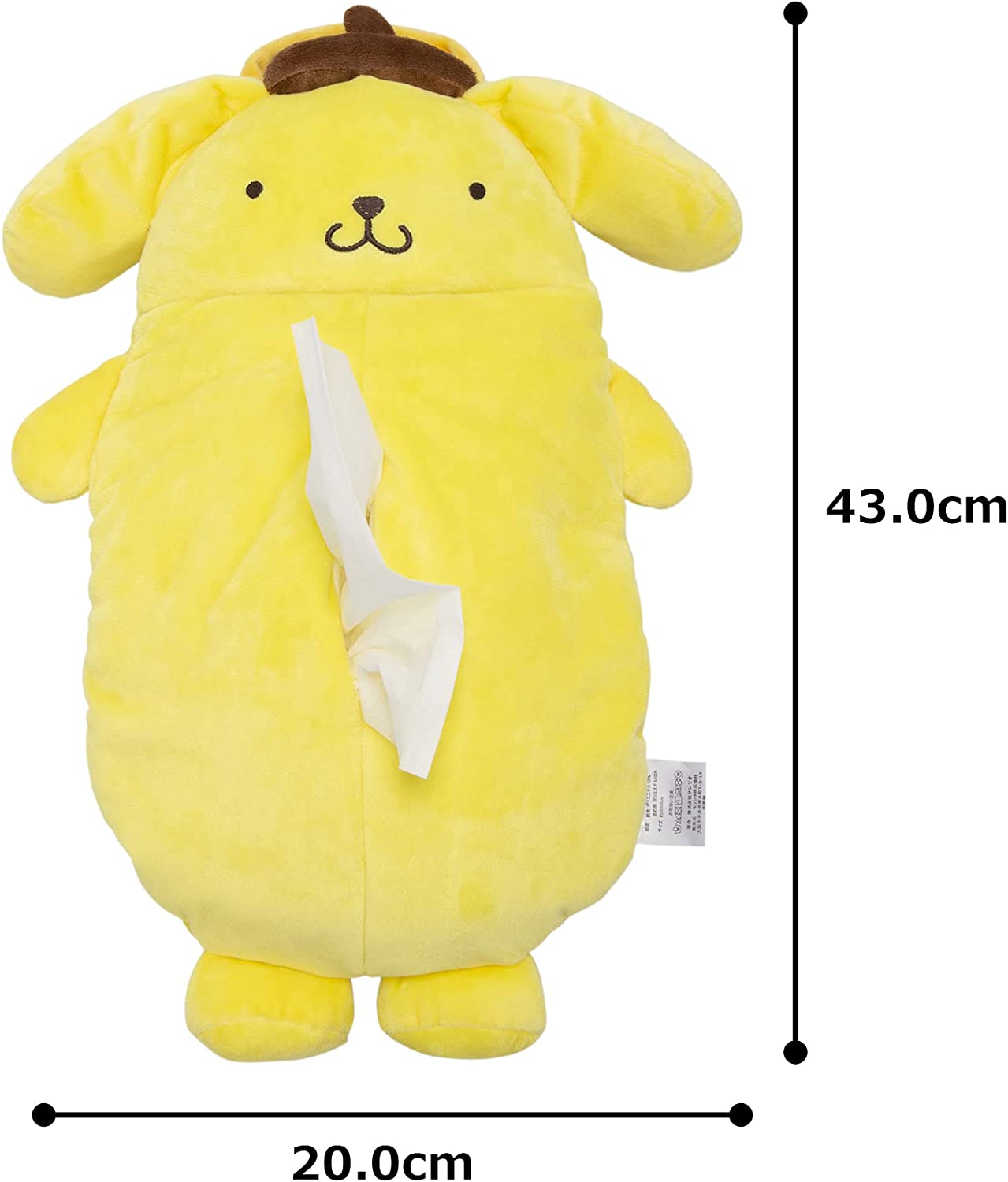 Pompompurin Wall Mounted Tissue Cover