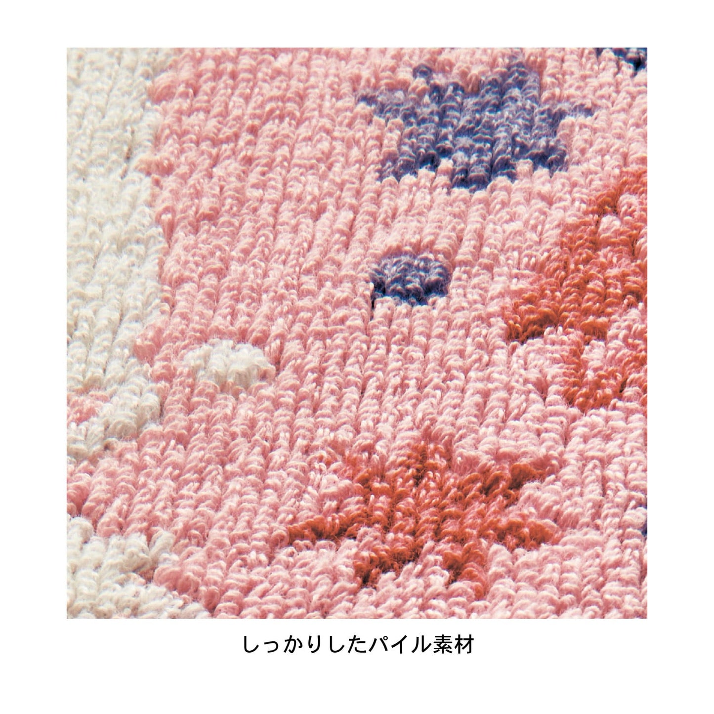 Moomin carpet 2 pcs (grey and pink)