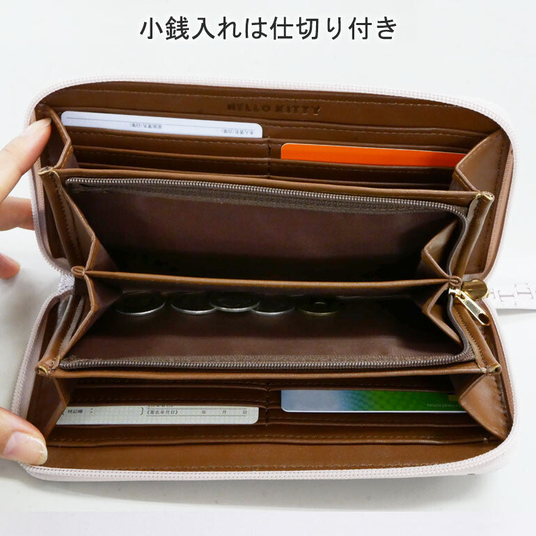 Sanrio Characters Zip Long Wallet