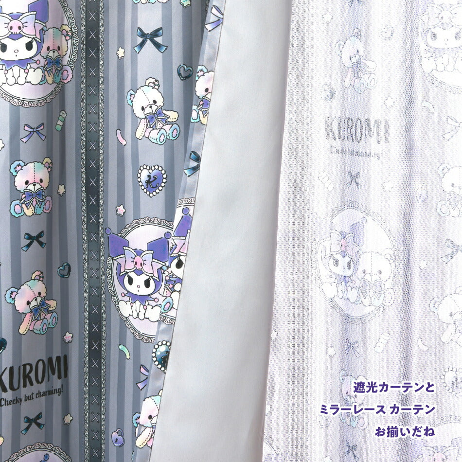 SANRIO Kuromi x Pastel Bear Level 3 Blackout Screen + Curtain 4-Piece Set