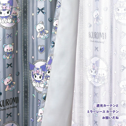 SANRIO Kuromi x Pastel Bear Level 3 Blackout Screen + Curtain 4-Piece Set