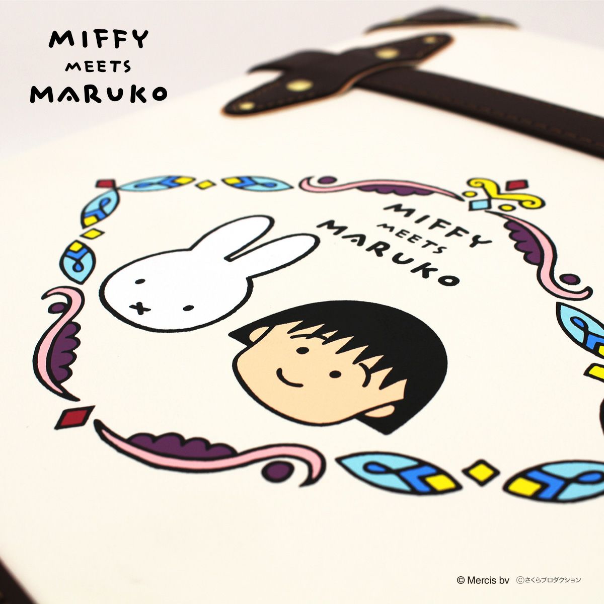 Miffy x Chibi Maruko-chan (S) Luggage